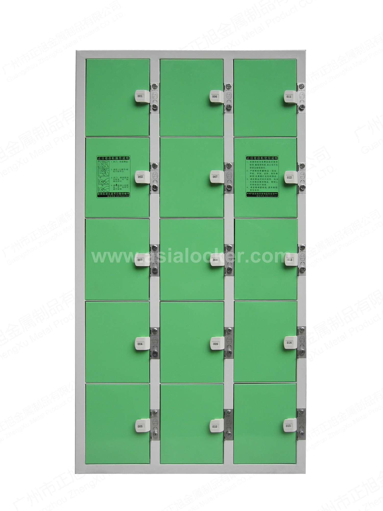Zhengxu Tuition Paying Coin Locker Door Refund Coins Coin